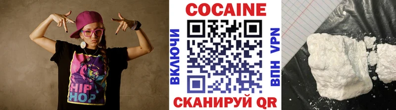 Как найти закладки Козловка Канабис Псилоцибиновые грибы Гашиш Меф мяу мяу СОЛЬ АМФЕТАМИН