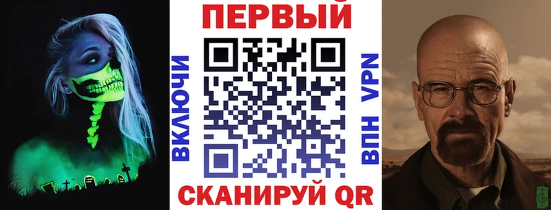 Amphetamine 97%  маркетплейс официальный сайт  Козловка  мега онион 