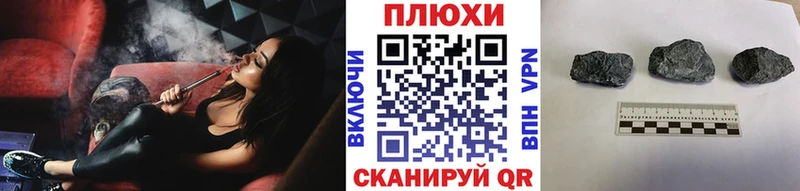 где можно купить наркотик  Козловка  Гашиш Cannabis 