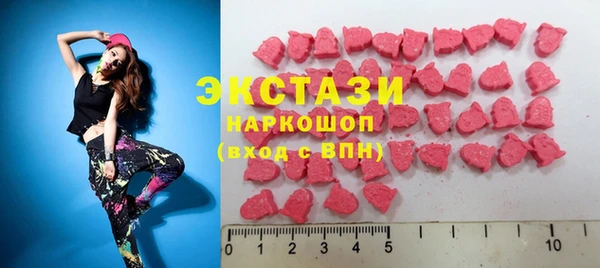 шишки Касимов