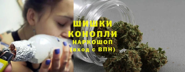 винт Карталы