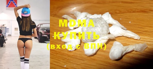 PSILOCYBIN Козловка