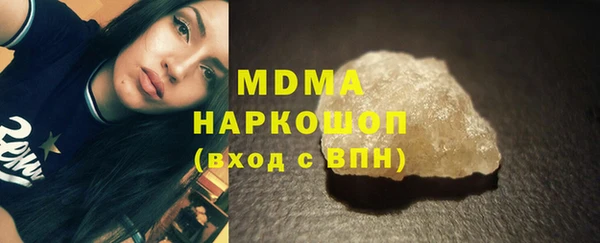 синтетический гашиш Козельск