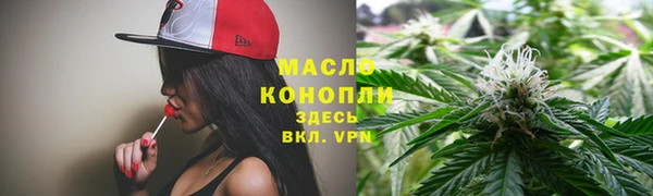винт Карталы