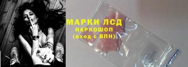 винт Карталы