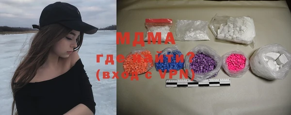 шишки Касимов
