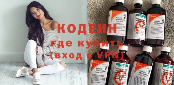 винт Карталы