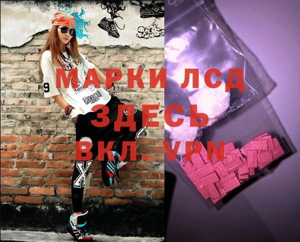 шишки Касимов
