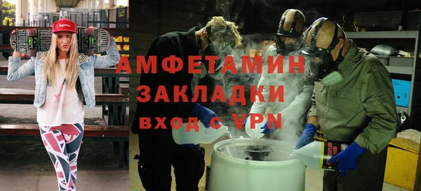 винт Карталы
