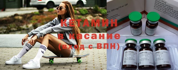 MDMA Premium VHQ Кинешма