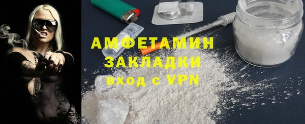 spice Киреевск
