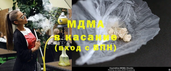 винт Карталы