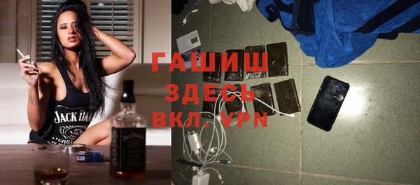 винт Карталы