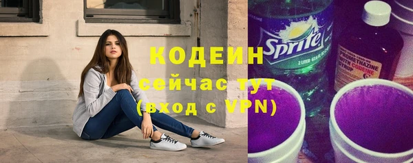 винт Карталы