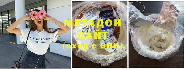 шишки Касимов