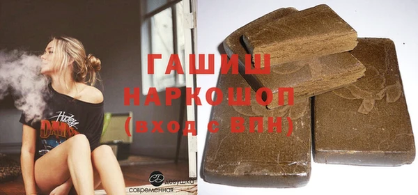 винт Карталы