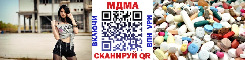 blacksprut зеркало  Козловка  MDMA crystal 
