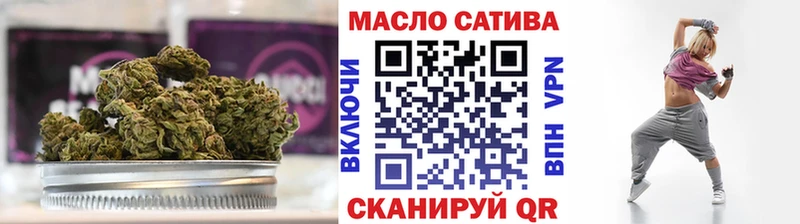 Дистиллят ТГК вейп с тгк  как найти   KRAKEN зеркало  Козловка 